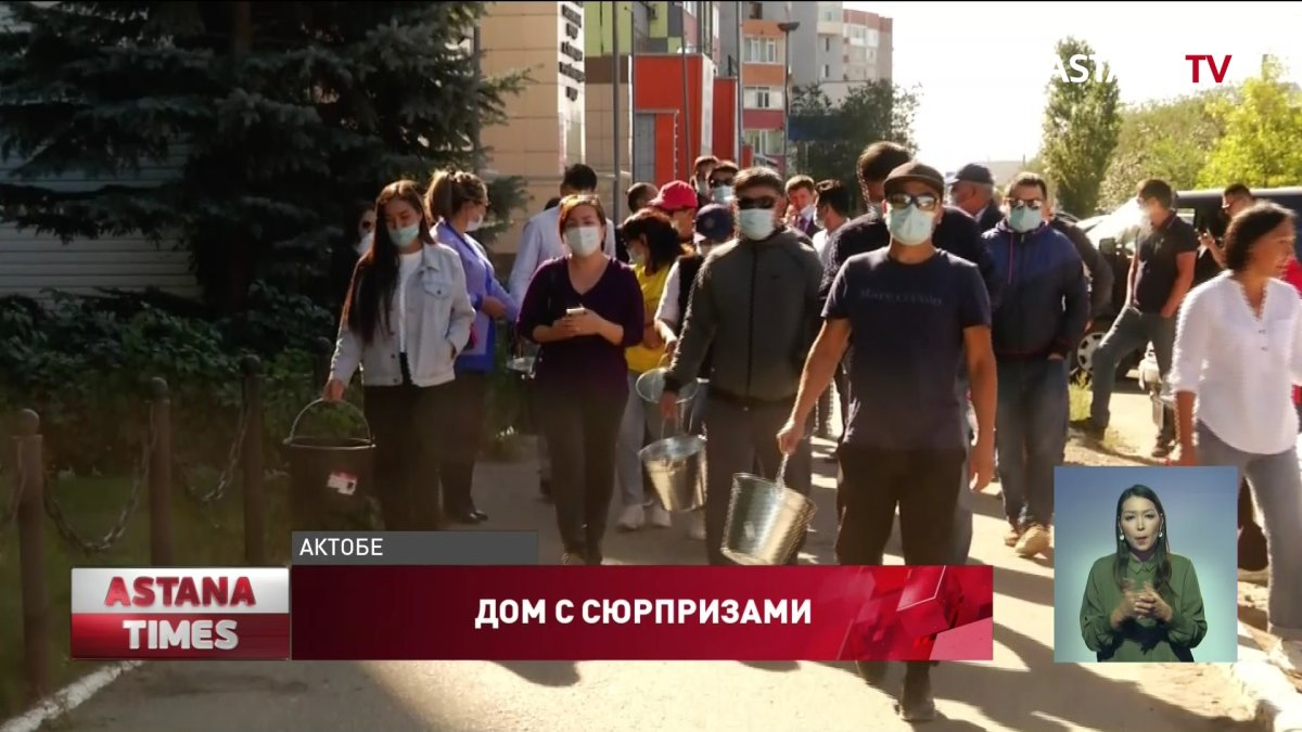 Новостройка без коммуникаций: актюбинцы с пустыми ведрами устроили акцию протеста