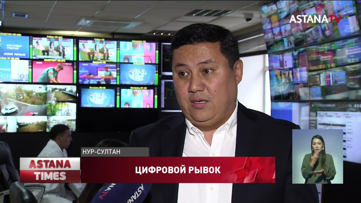 С 1 декабря в столице отключат аналоговое телевидение