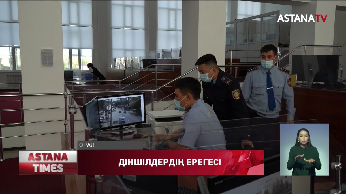 Оралда бір-бірімен төбелескен діншілдерден қару табылды