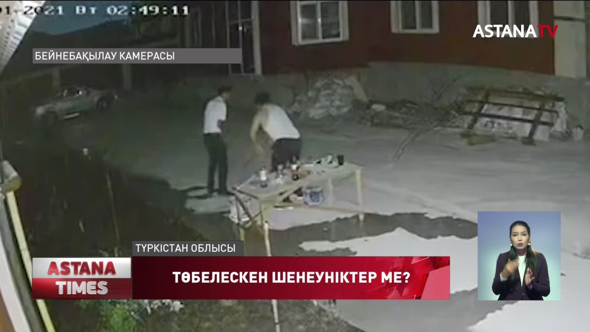 Шымкентте экология департаментінің басшысы төбелескен бе?