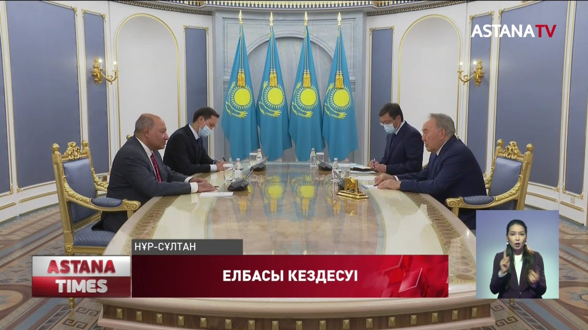 Елбасы Н.Назарбаев Сума Чакрабартимен кездесті