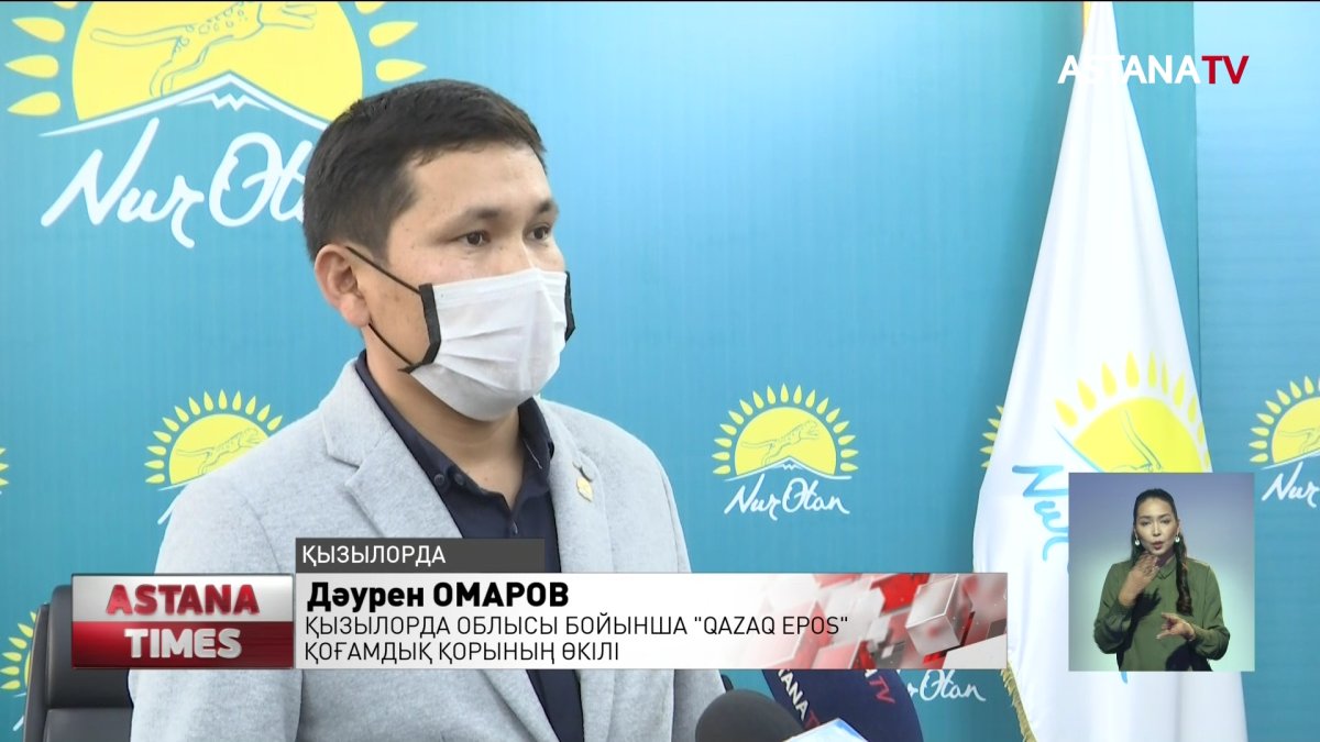 Сайыс жеңімпаздары  ақшалай сыйлыққа  ие болады