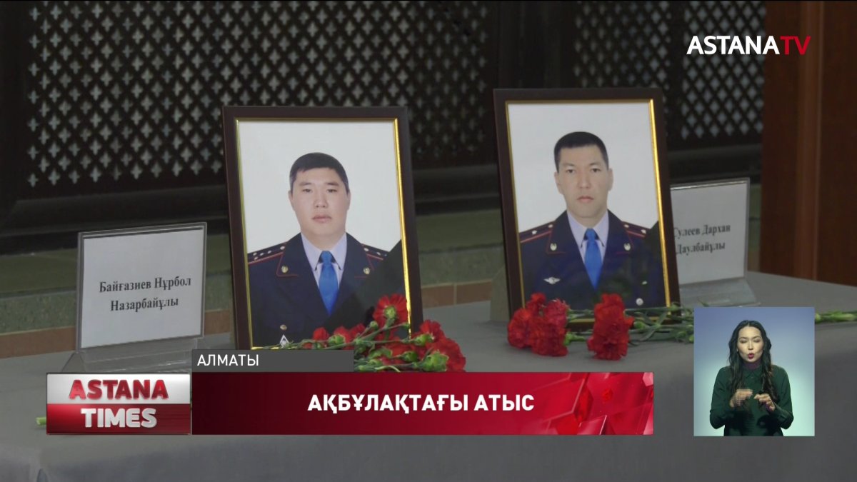 Бес адамды атты деген күдікті екі айға қамалды