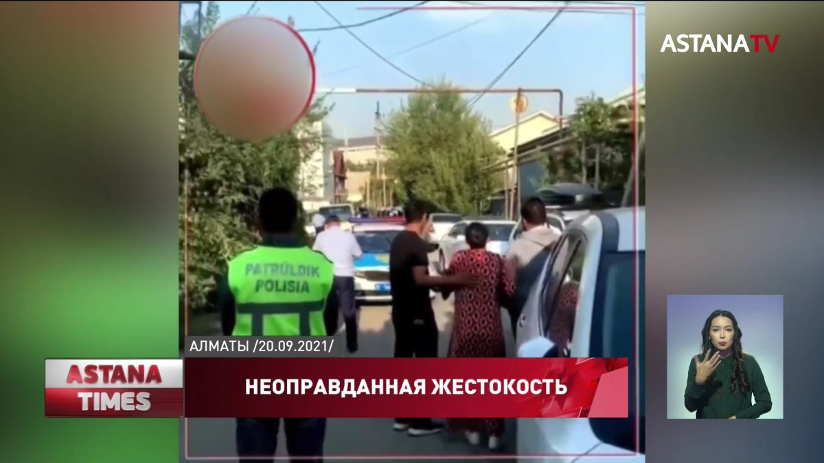 Стрельба в Алматы: Токаев поручил разобраться в трагедии