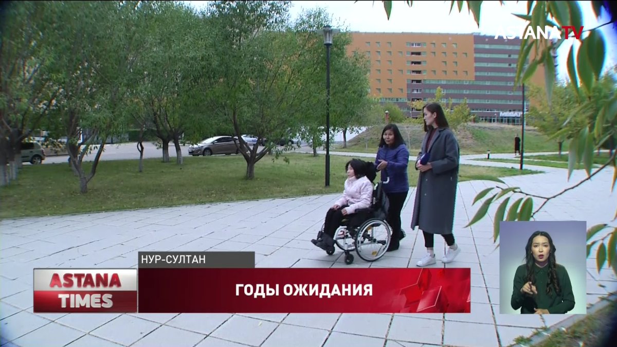 Сохранить свою очередь на жилье смогут семьи детей с инвалидностью