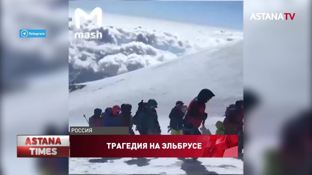 Пятеро альпинистов погибли при восхождении на Эльбрус