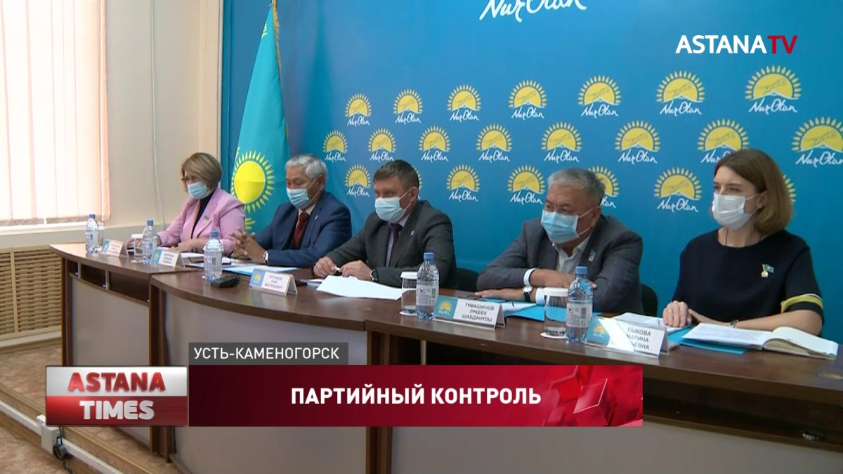 Депутаты-нуротановцы взяли на контроль исполнение Предвыборной программы в ВКО
