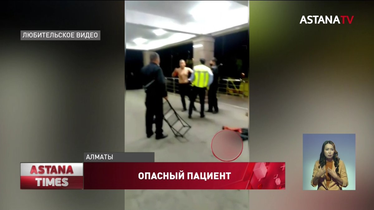 "Лейтенанту КНБ" грозит тюрьма за пьяный дебош в больнице Алматы