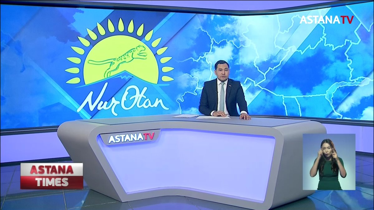 Партия "Nur Otan" и Союз писателей проведут конкурс писателей и поэтов «Ұлы дала»