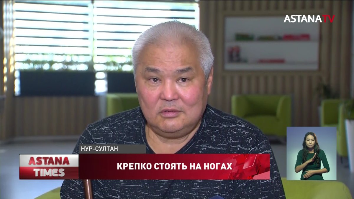 Нуротановцы помогли приобрести протезы павлодарскому параспортсмену