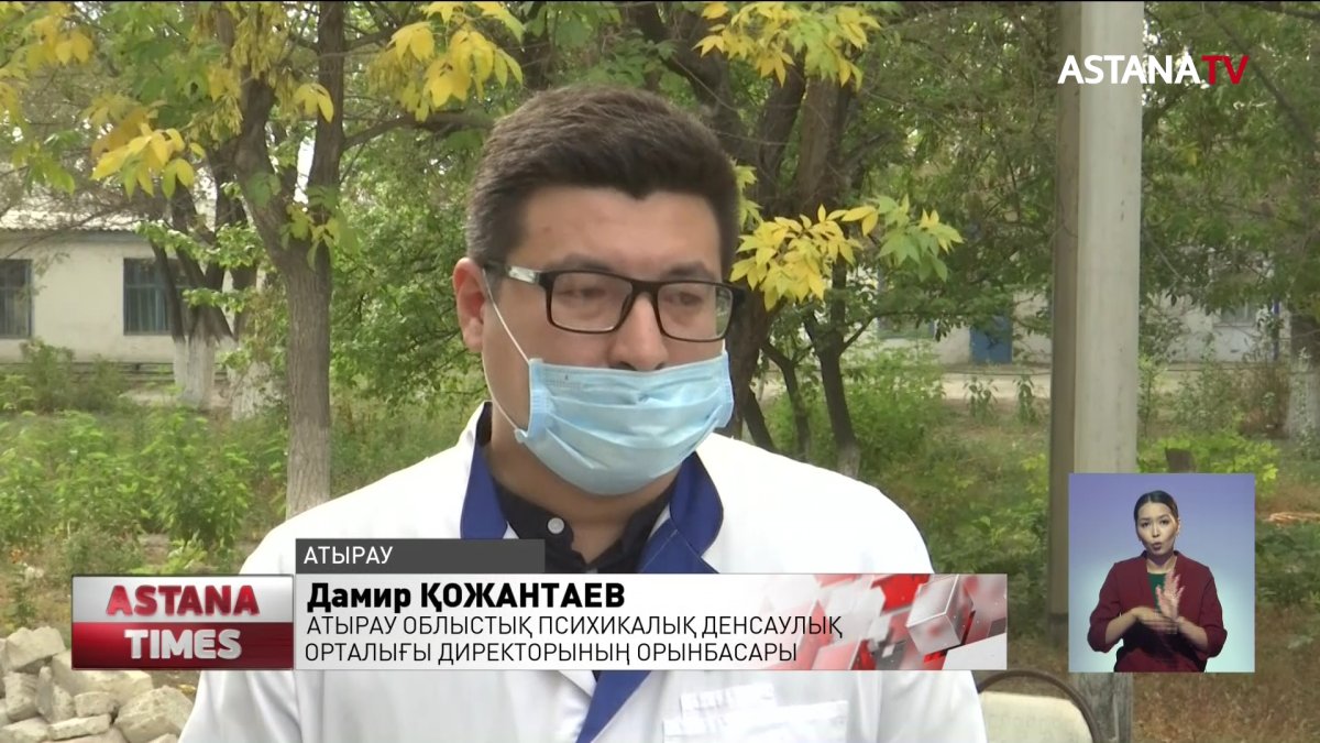 Атырауда  4 айлық сәбиін пышақтаған әйелге қатысты сот процесі басталды