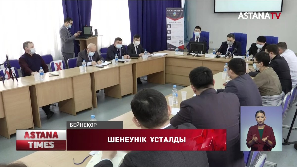 Қызылжарда денсаулық сақтау басқармасының басшысы пара алды деген күдікке ілінді