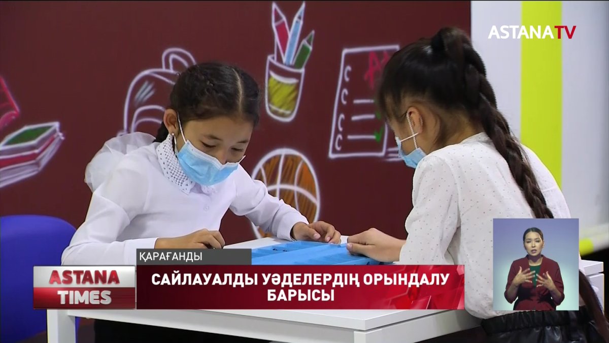 «Nur Otan» партиясы Төрағасының Бірінші орынбасары Б.Байбек Қарағандыға барды