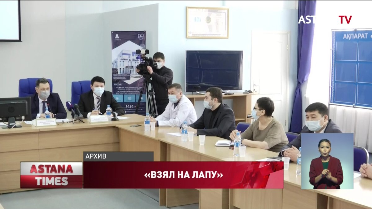 Главу облздрава подозревают в получении взятки в СКО