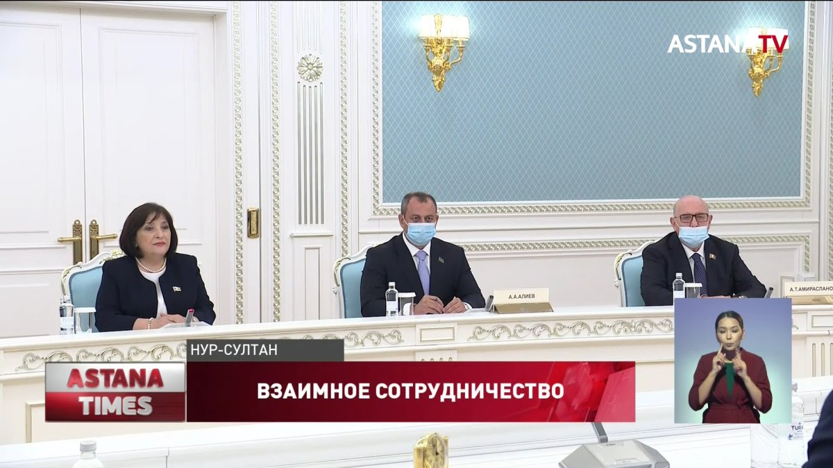 Токаев принял Председателя Милли Меджлиса Азербайджана Сагибу Гафарову