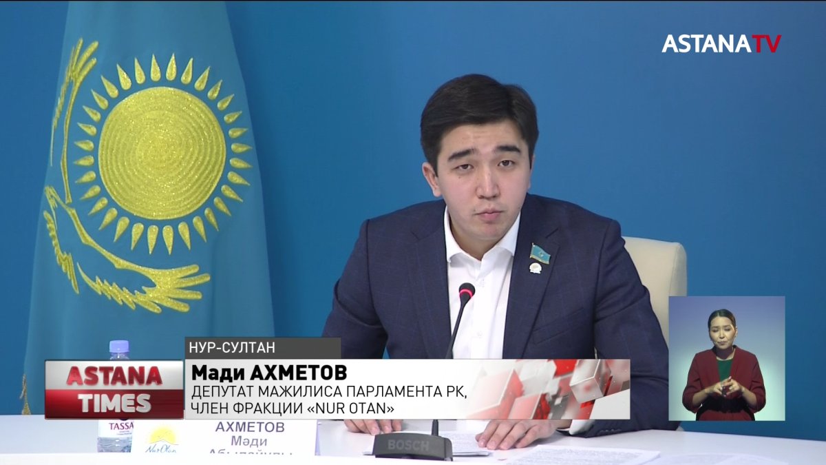 70% студенческих общежитий нуждаются в капремонте, - молодежный совет при «Nur Otan»