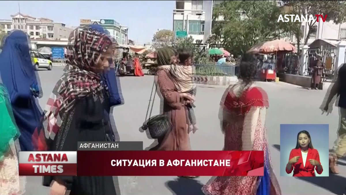 Женщины массово скупают паранджу после прихода талибов