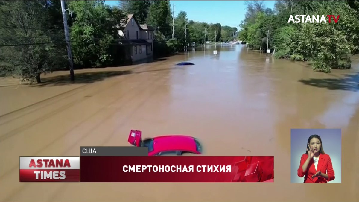 Десятки человек стали жертвами мощного урагана "Ида" в США