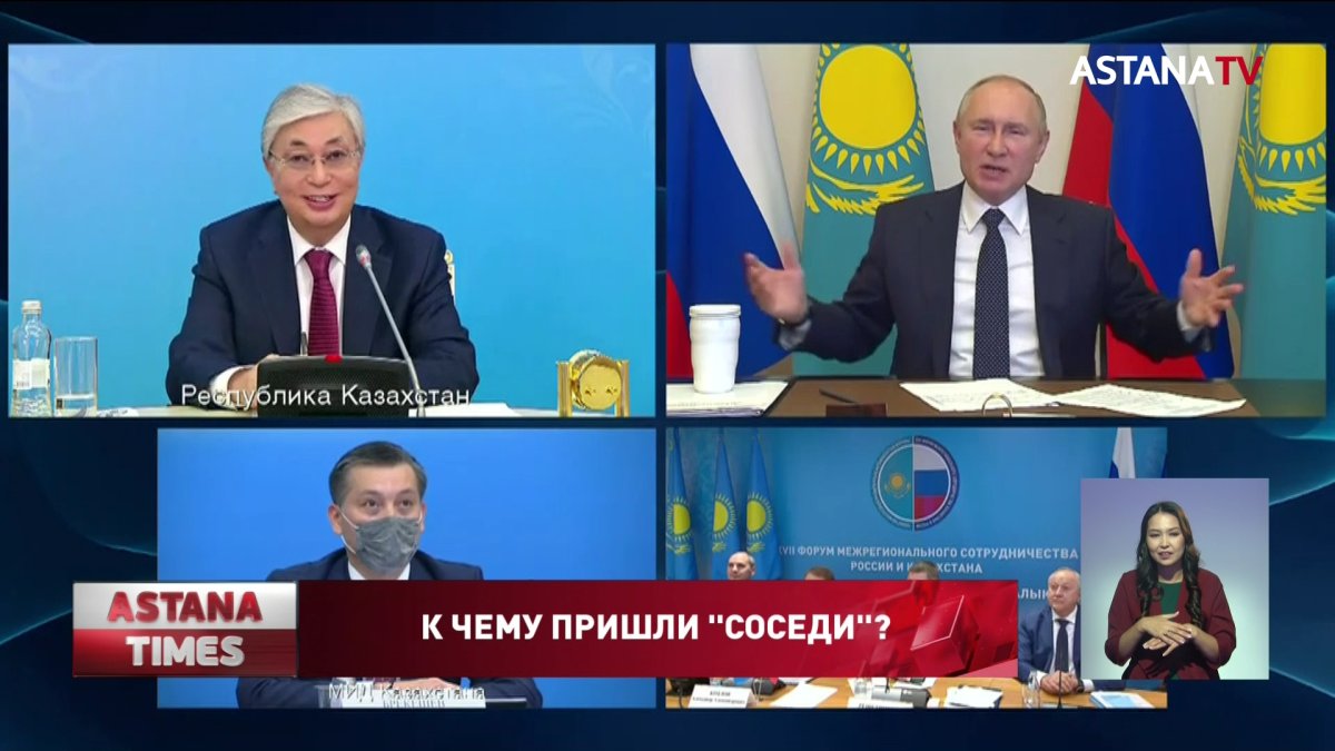 Россия предложила помощь Казахстану в строительстве АЭС