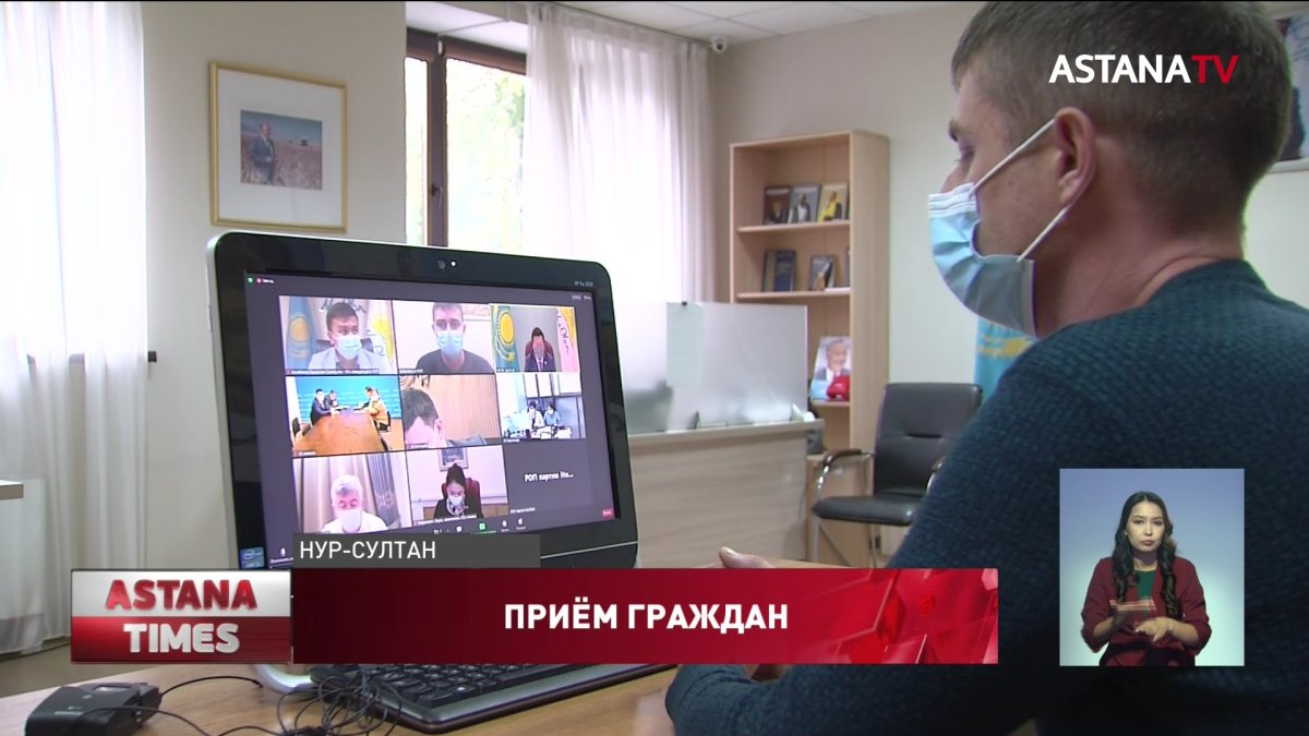 Цой принял граждан в Республиканской общественной приемной "Nur Otan"