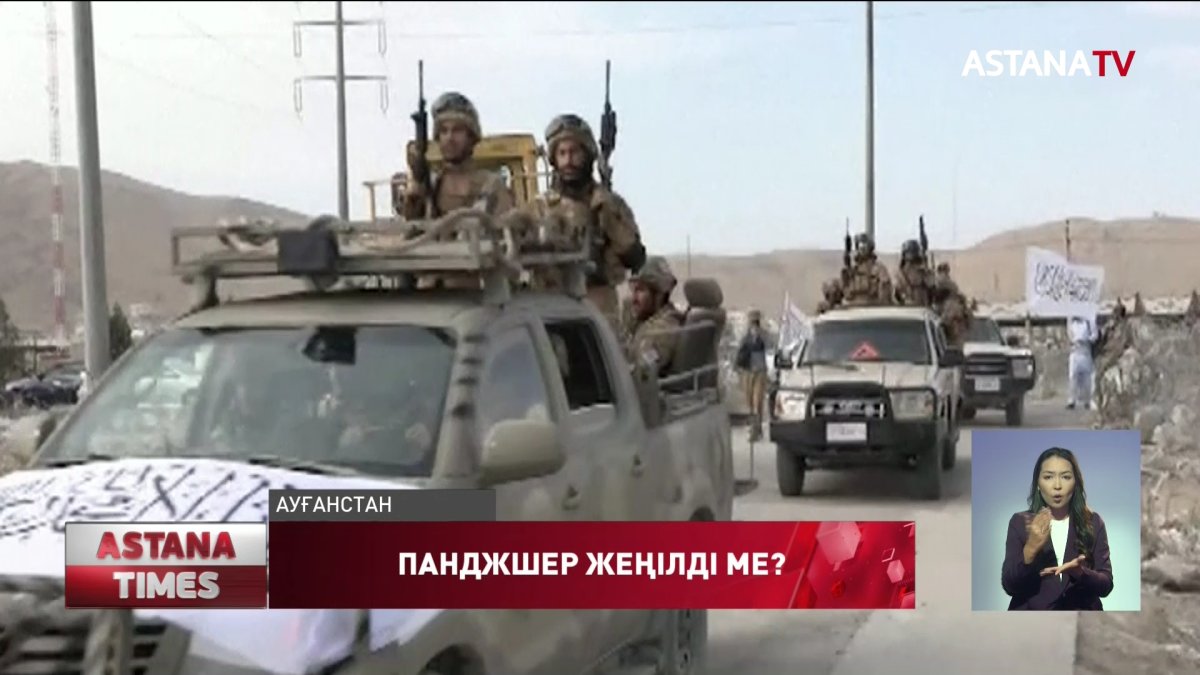 Тәліптер аяғы ауыр полиция қызметкерін атып өлтірді