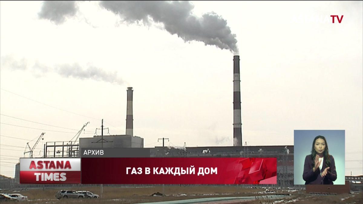 Еще 10 тысяч абонентов столицы смогут подключиться к газопроводу