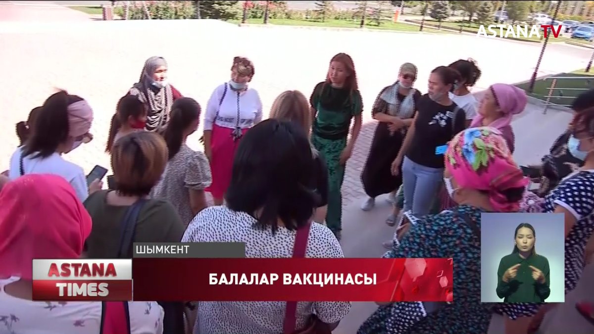 Шымкентте аналар әкімдікке баса көктеп келді