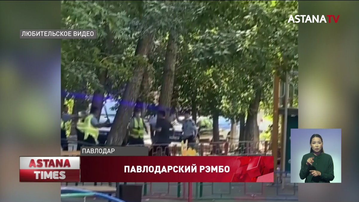 Мужчина бросался на прохожих с ножом в Павлодаре