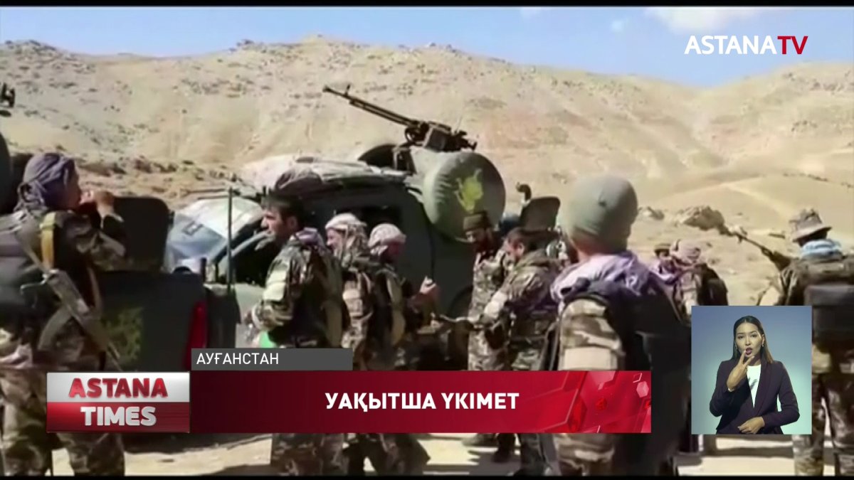 Тәліптер  үкіметтің жаңа құрамын жариялады