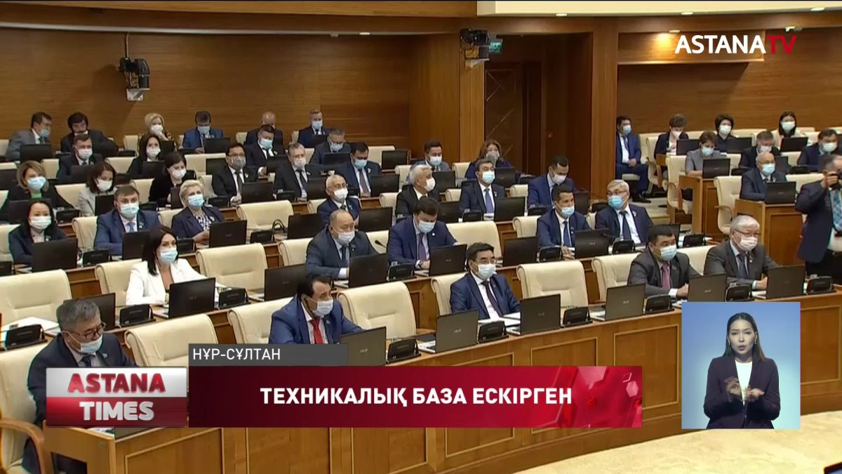 ТЖМ материалдық-техникалық базасы ескірген – Мәжіліс депутаты