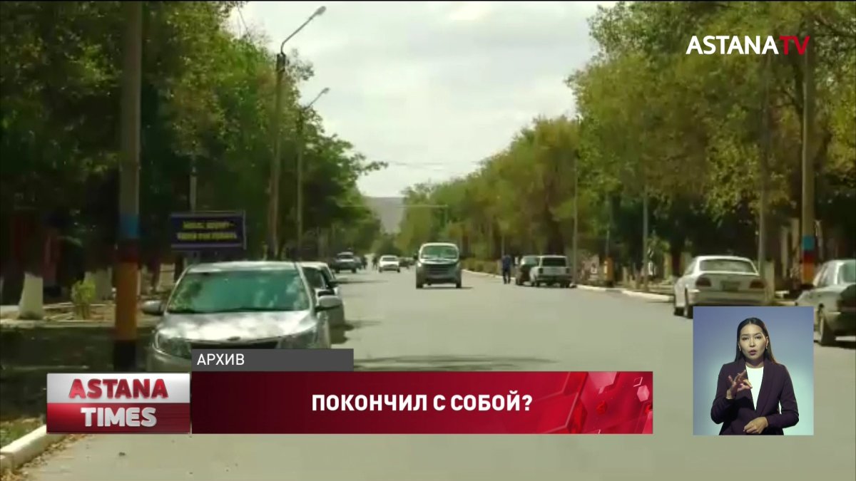 Чиновника нашли мертвым на автобусной остановке в Таразе