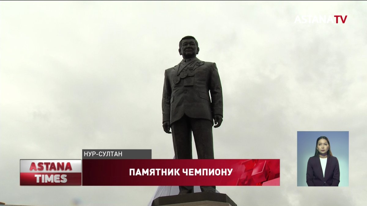 Памятник Жаксылыку Ушкемпирову установили в Нур-Султане