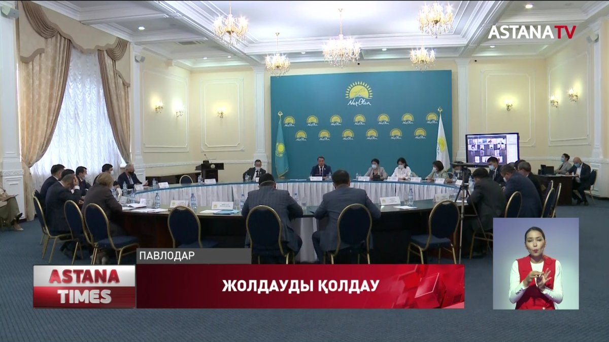 «Nur Otan» партиясы Жолдауда айтылған әрбір мәселені назарда ұстайды