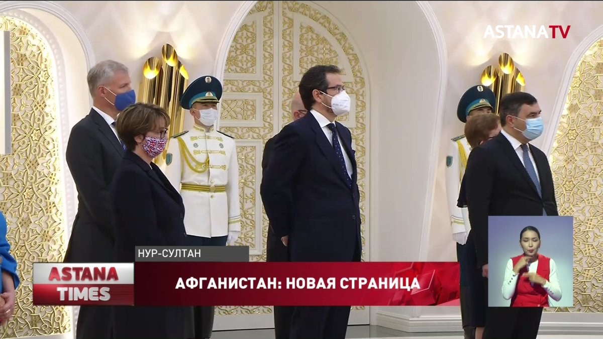 Казахстан готов наладить контакты с новыми властями Афганистана, -Токаев