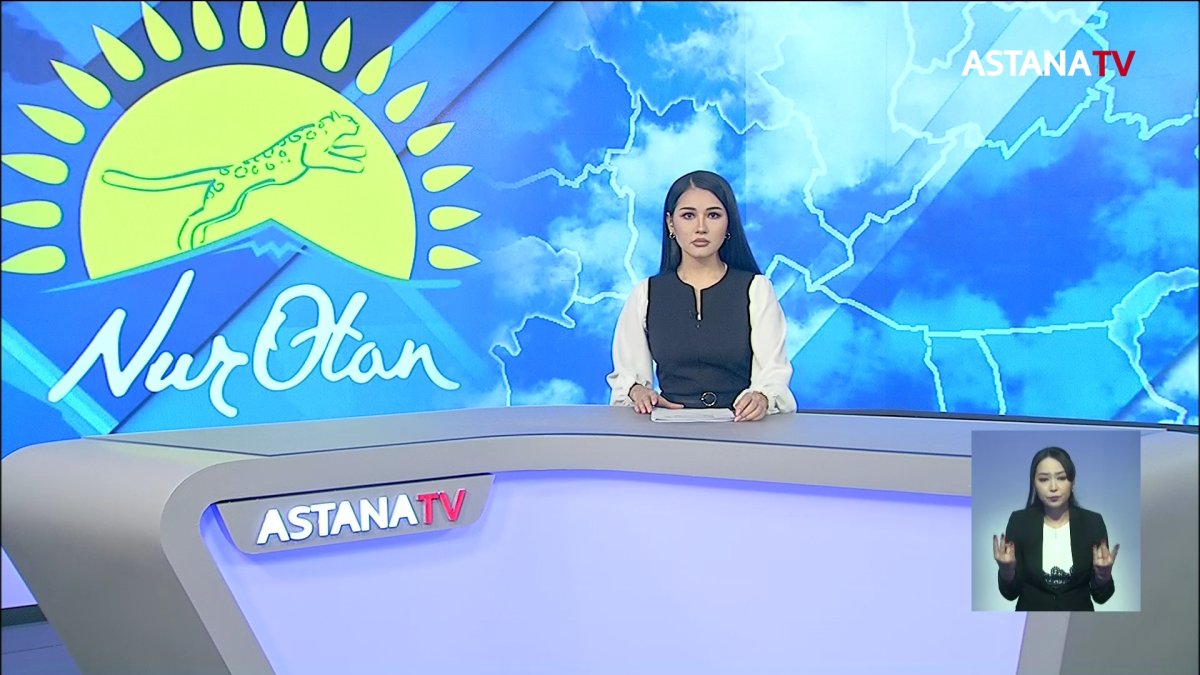 Нұротандықтар халыққа қолдау көрсетуде