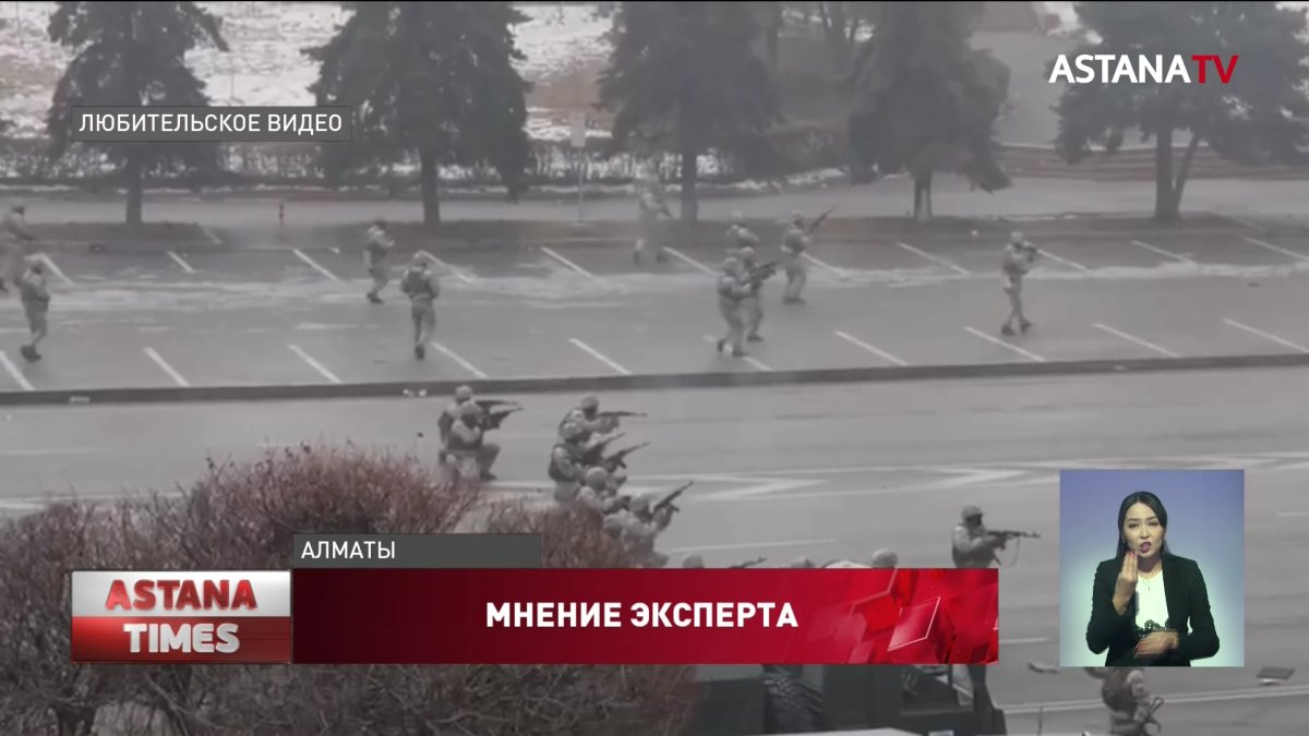 "В тяжелый момент для страны очень важно было оказывать поддержку силовым органам", - эксперт