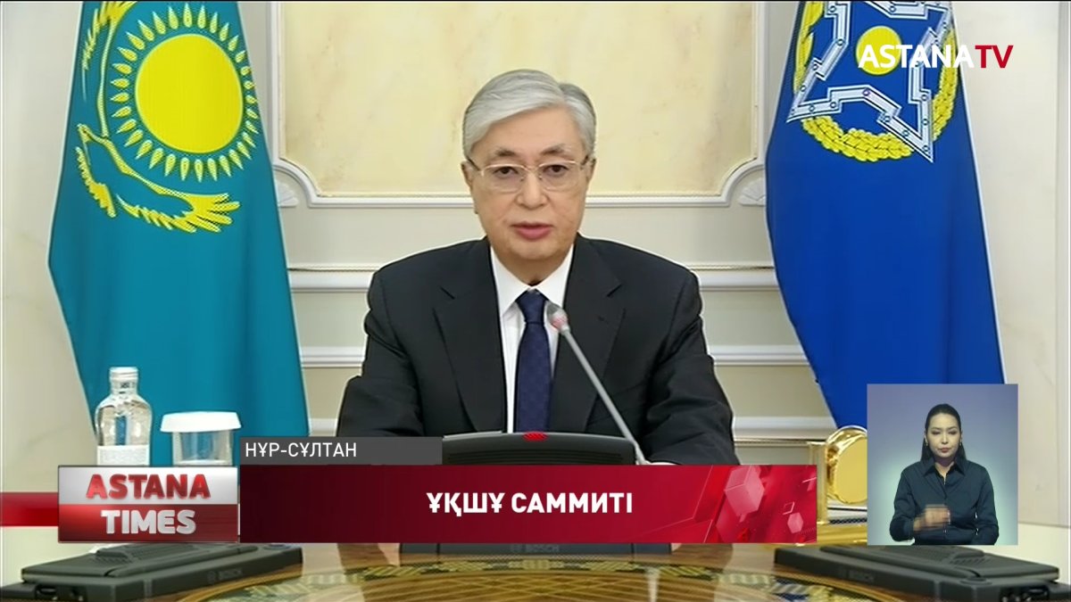 Елге жасалған лаңкестік әрекетті Қазақстан тарихындағы "ең үлкен дағдарыс", - Қ.Тоқаев