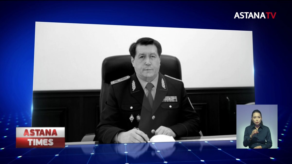 Елордада ҰҚК полковнигінің мәйіті табылды