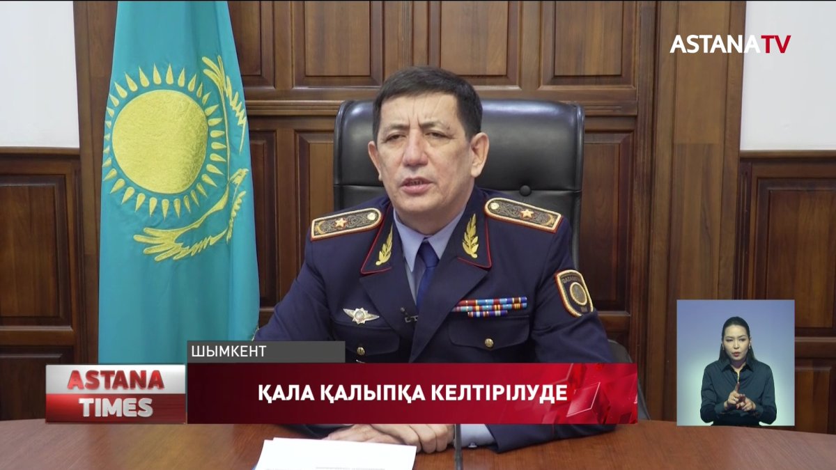 Шымкентте ұсталғандардан қару-жарақтар мен ұрланған  телефондар табылды