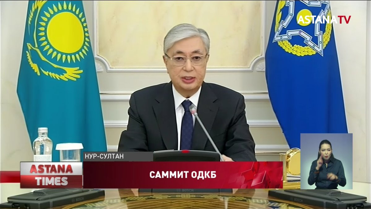 Это была попытка госпереворота, - Токаев о событиях в Казахстане