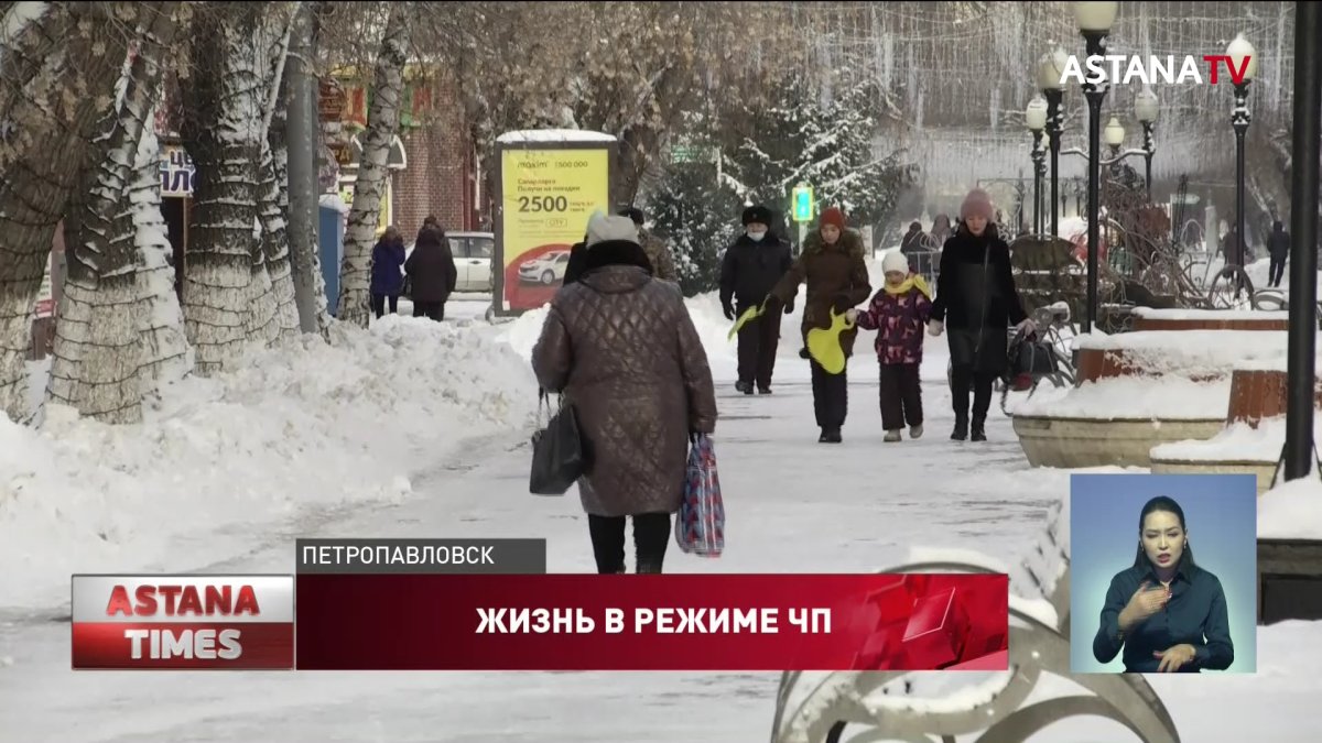 За участие в незаконных митингах к ответственности привлечено 16 человек в СКО