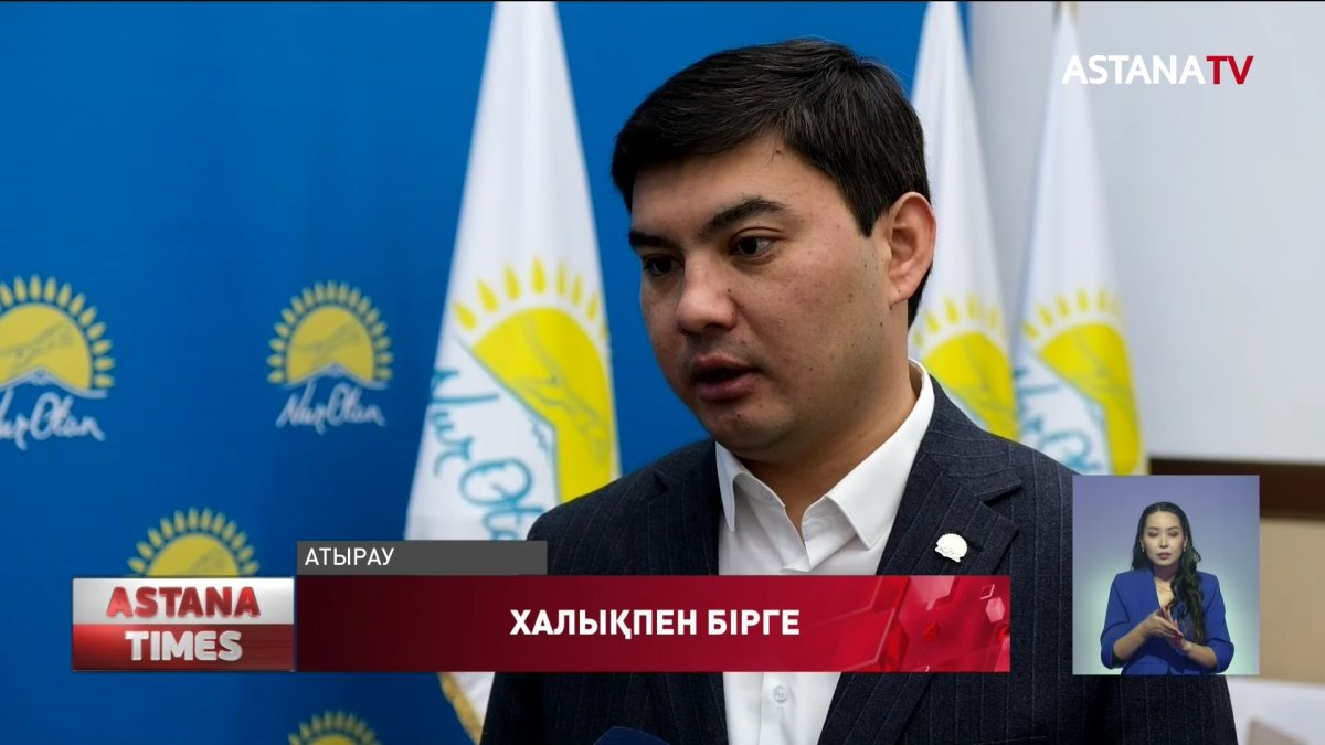 «Nur Otan» партиясының мүшелері сындарлы сәтте халықтың ортасында болып, сабырға шақырды