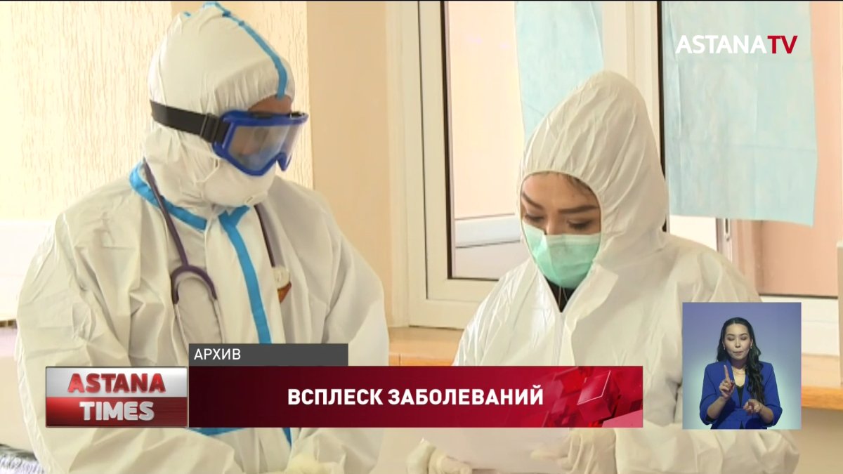 139 беременных астанчанок заболели коронавирусом