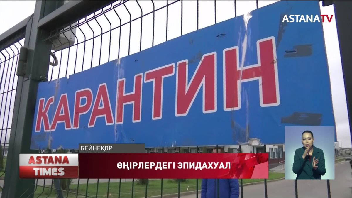 Шымкентте соңғы тәулікте 18 жасқа дейінгі 59 баладан коронавирус анықталды