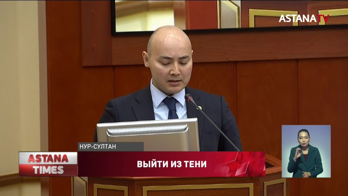 Новый министр нацэкономики обещает раскрыть счета казахстанцев в США