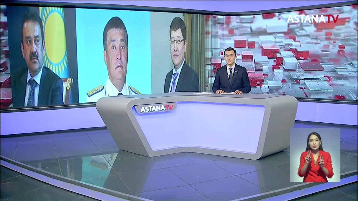 Кәрім Мәсімовке қатысты тың деректер пайда болды