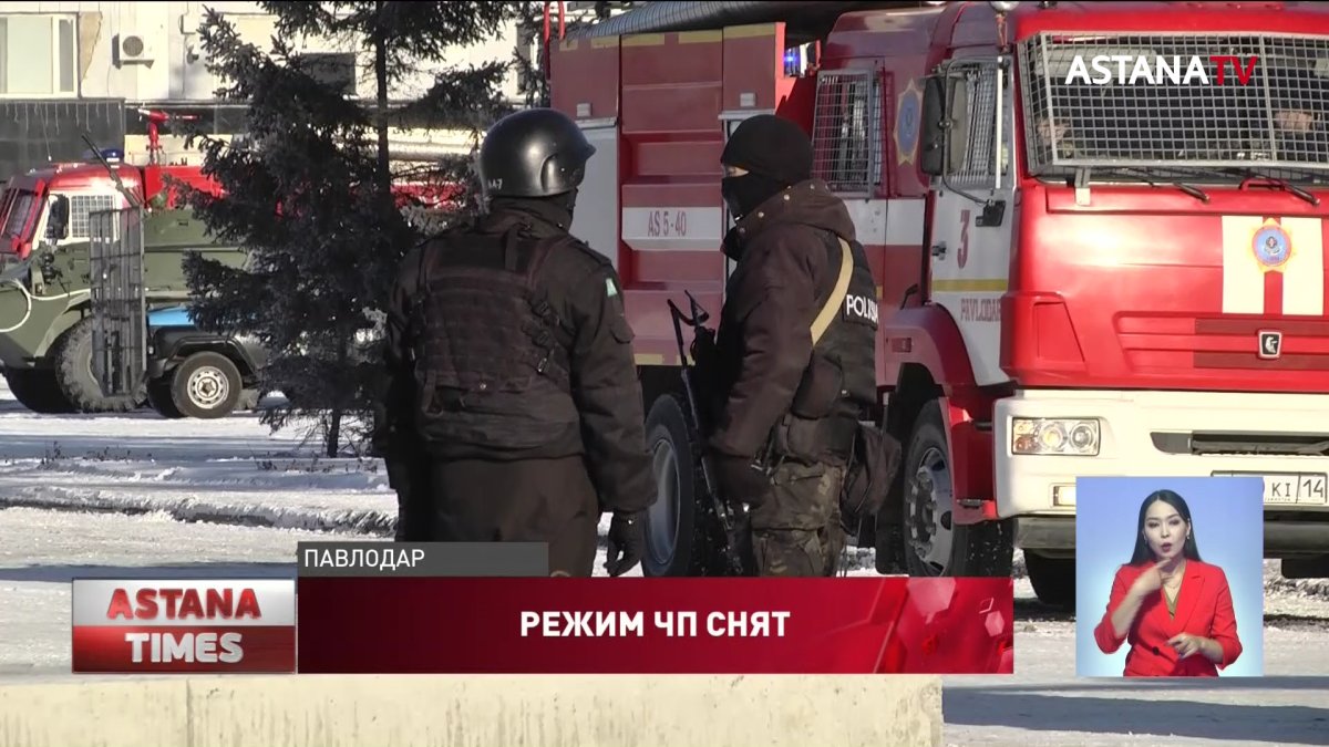 Токаев снял режим ЧП в трех областях Казахстана