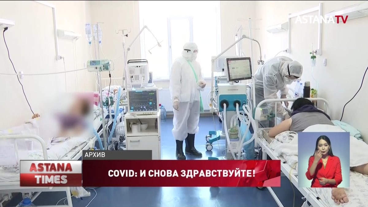 В столице стремительно растет число зараженных коронавирусом