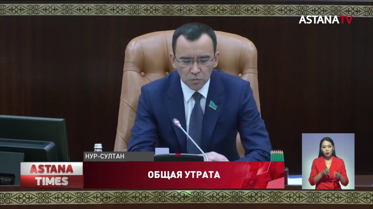 Соболезнования семьям погибших выразил спикер Сената