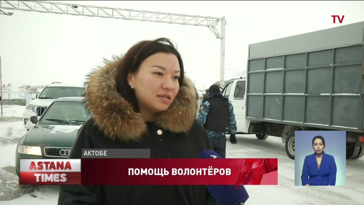 Актюбинские волонтеры развозят горячее питание военным и полицейским на блокпостах